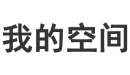 頭條新聞